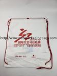 Two Layer CPE / LDPE Plastic Drawstring Backpack Bags With Logo