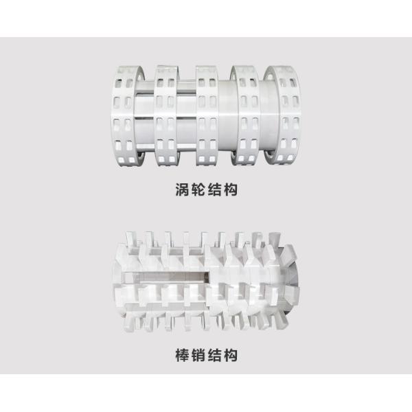 PLC Controlled Large Flow Bead Mill 22KW with 50-1000L/H Capacity
