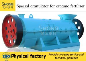 China 3ton/H Organic Fertilizer Granulator Fertilizer Production Line 50HZ 380V on sale