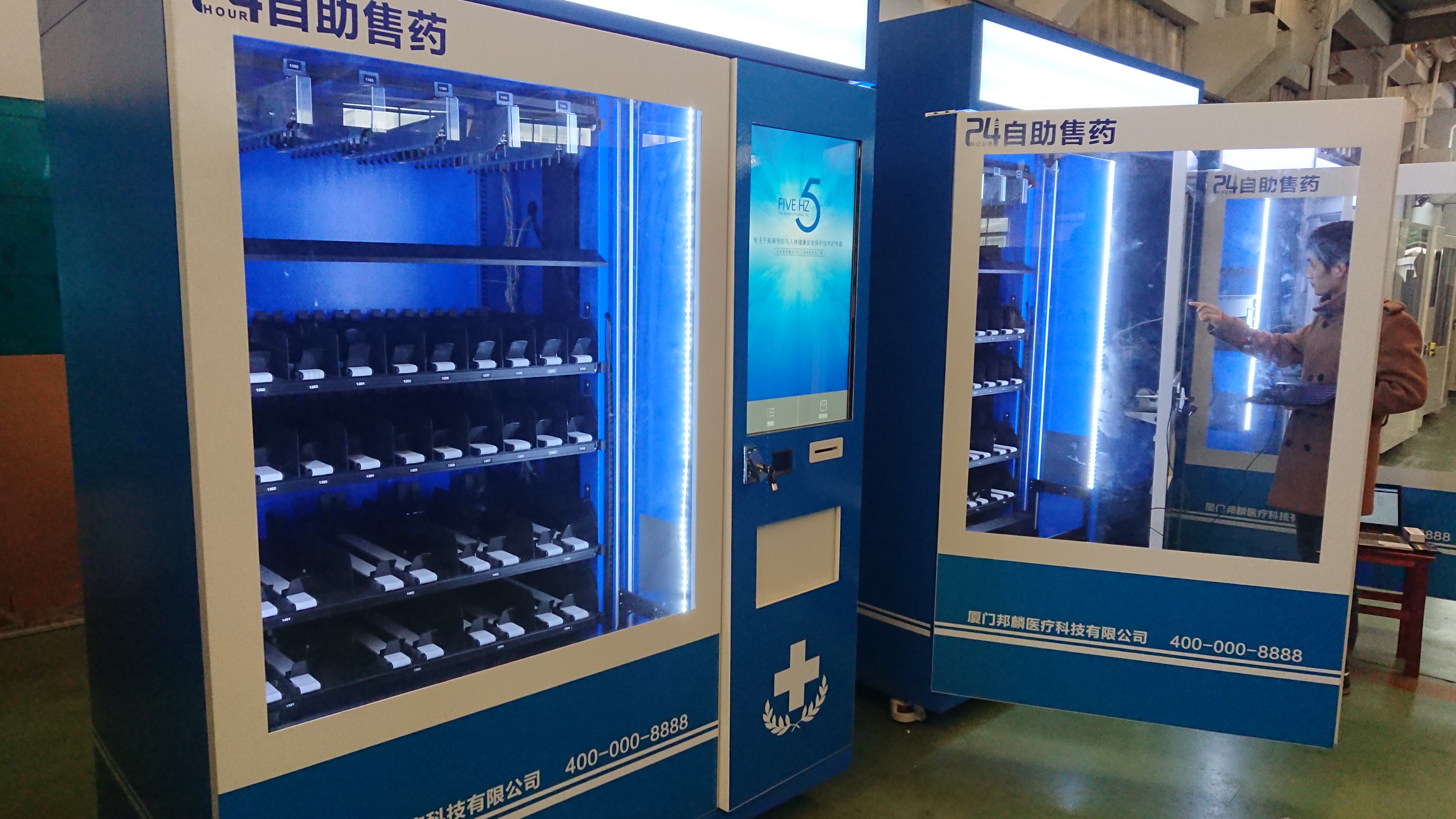 Remote Control Elevator Pharmacy Vending Machine , Pharmaceutical Dispensing Machines