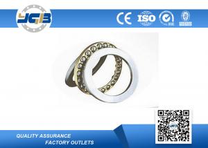 Buy cheap High Precision SS Thrust Ball Bearing For Skateboard Wheels Axial Load 51101 product