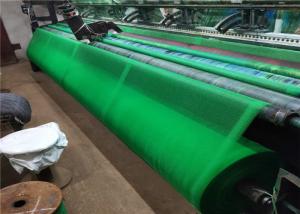 Buy cheap 320g PE UV Resistant Shade Cloth product