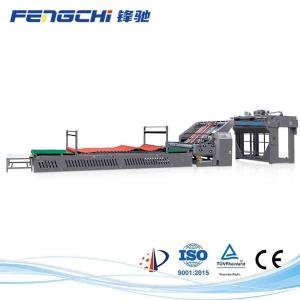 Buy cheap Full Servo Controlled 3ply Flute Laminator Machine product