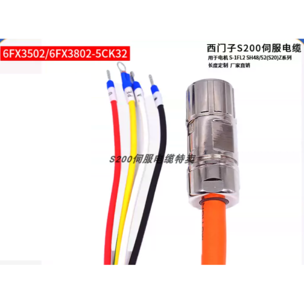 4PIN M23 Power Cable Connector with Silver/Gold Plated Pin for Panel or Cable Mount Servo Motor Applications