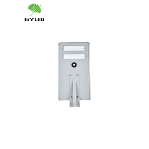 Buy cheap Outdoor Road 3500k 50w Solar Spot Lights Integrated lamp product