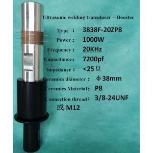 Buy cheap Piezoelectric Ceramic 1000w 20khz Ultrasonic Transducer product