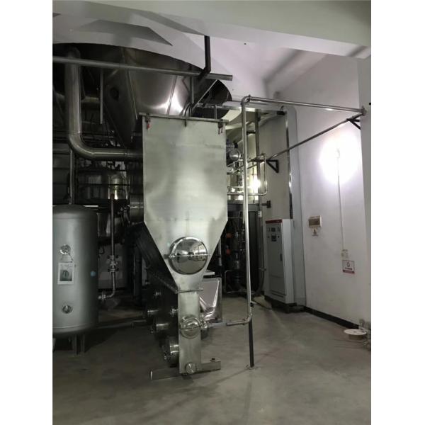 High Production Efficiency EAC Spray Drying Plant
