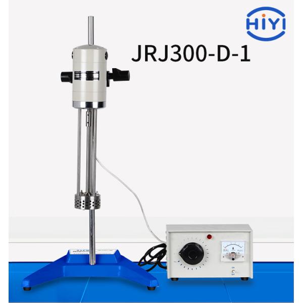 JRJ300-SH Laboratory Homogenizer Mixer Digital Display High Shear Emulsifier