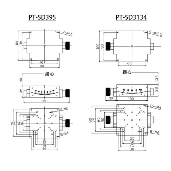 Lightweight Dovetail Platform Manual Displacement Table 50×50mm