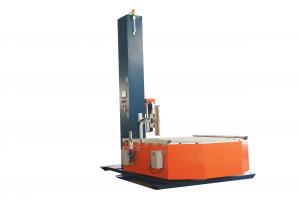 Buy cheap 14rpm 2.5kW PLC Rotary Stretch Pallet Shrink Wrapper Rotary Stretch Wrapper product