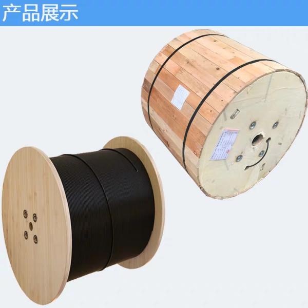 Low Voltage G652D Oplc Composite Fiber Optic Cable