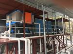 Program Controlled Water Cooling magnetic separator machine 30000 Gauss