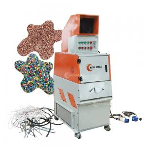 China Copper Wire Recycling Plant 30-50kg/hr Capacity for Copper Granules and Plastic Granules on sale
