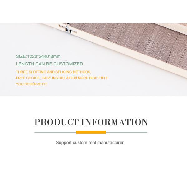 Office Indoor WPC Slotted Wood Veneer Wall Panel Moisture Proof