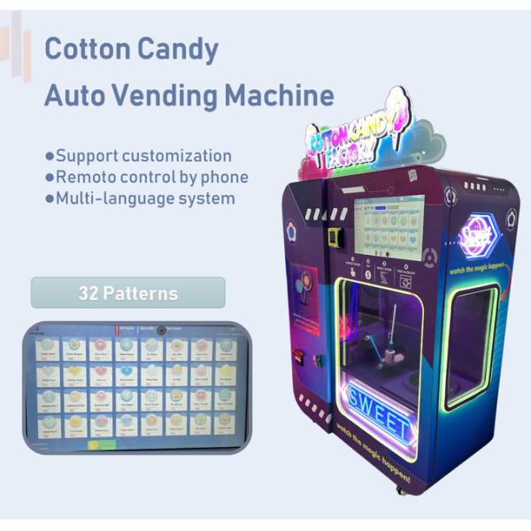 220V Arcade Vending Machine Automatic Cotton Candy Making Machine Remote Control