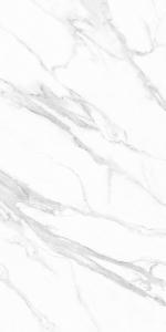 Buy cheap 64*128China Factory Good Service Carrara White Polished Marble High Quality Gloss Ceramic Floor Tiles Marble Tiles product