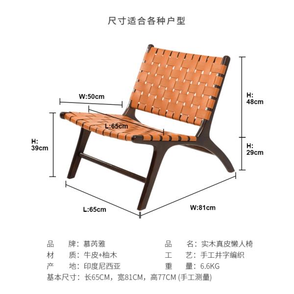 FåTöLj Pixie Porto Adjustable Office Chair , Home Furniture Office Room Chairs