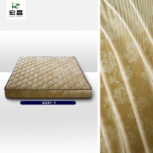 Buy cheap Soft Comfortable 220cm Mattress Protector Fabric Smooth Surface product