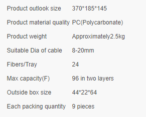 96 Core Horizontal Optical Fiber Joint Closure , Fiber Enclosure Box 2 In 2 Out