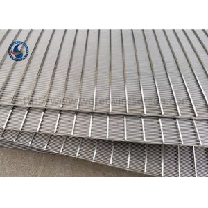 China 0.7mm Slot 100 Micron Sus Wedge Wire Screen Panels on sale