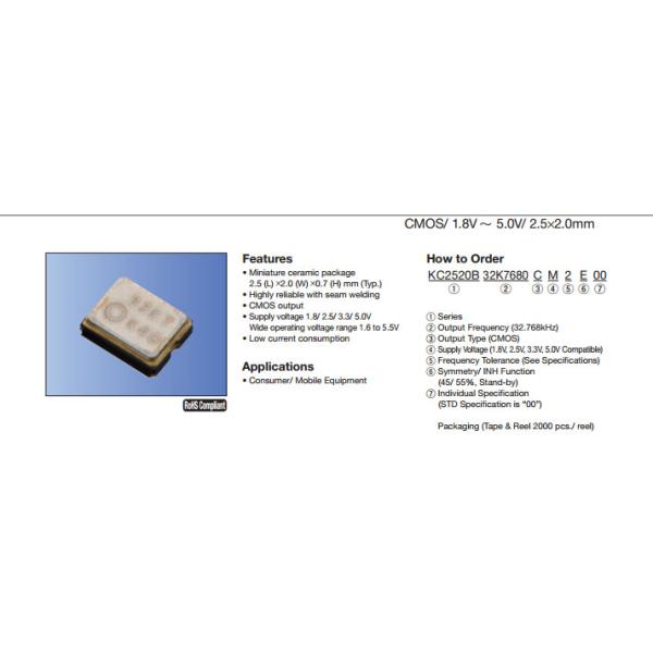 32.768kHz XO CMOS Crystal Oscillator KC2520B32K7680CM2ESH