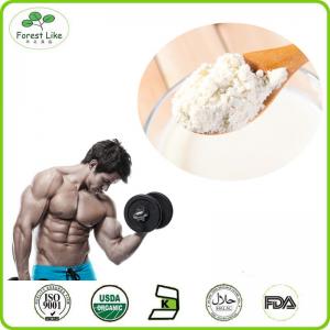 Buy cheap High Quality Sports Nutrition Whey Protein Powder product