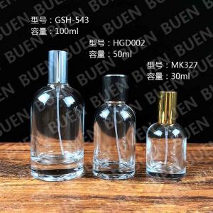 Buy cheap Custom Stickers  Clear Glass Perfume Bottle Labels Metal Silver Gold product