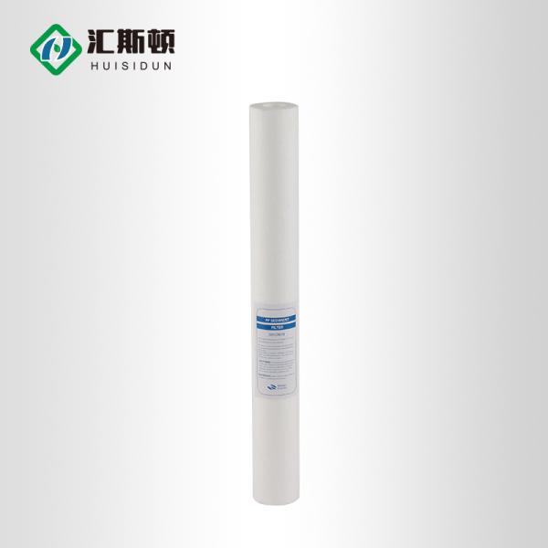 10 Inch PP Cotton Core Water Purifier Filter Element for Direct Drinking Tap Water Front