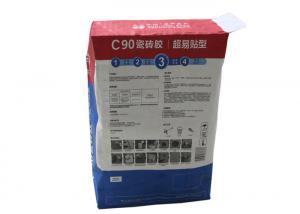 China 25kg 3 Layer paper Powder Bags 20kg Industrial Cement Paper Bag Pp Pe Inner on sale