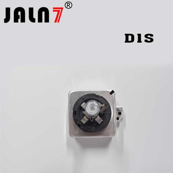 D1S/D1R/D2S/D2R/D3S/D3R/D4S/D4R HID Bulbs, Xenon Headlight Replacement Bulb 35W Technology Standard Authentic