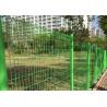Buy cheap PVC coated welded 3d curved wire mesh fence / Welded Mesh Fence from wholesalers