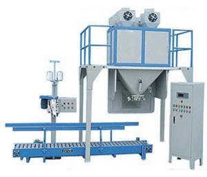 China Candy Automated Powder Bagging Equipment Manufacturers on sale