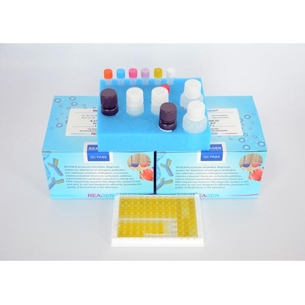 Food Safety Drug Residue Test Kit / Patulin ELISA Test Kit One Year Shelf Life