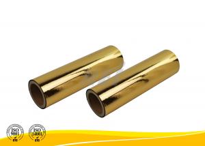 Buy cheap Gold Thermal Metallic Polyester Film , Reflective Mylar Film 3000Mm Length product
