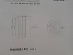 Manufacturers direct sales of high-precision piezoresistive diffused silicon