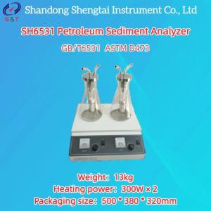 Buy cheap ASTM D473 Petroleum Sediment Analyzer Dual Structure 300W Heating product