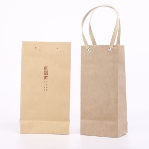Disposable Custom Logo Matt Varnish Printable Paper Bags With Handle
