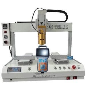 Buy cheap Customized Automatic Dispensing Machine Hot Melt Glue Dispenser 650W product
