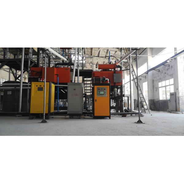2.5T Water Cooling Electromagnetic Separator Kaolin Feldspar Mine