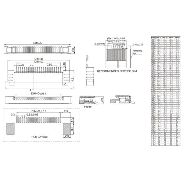 0.5 Mm Pitch Fpc Connector , Flat Flex Cable Connector Up and down connection