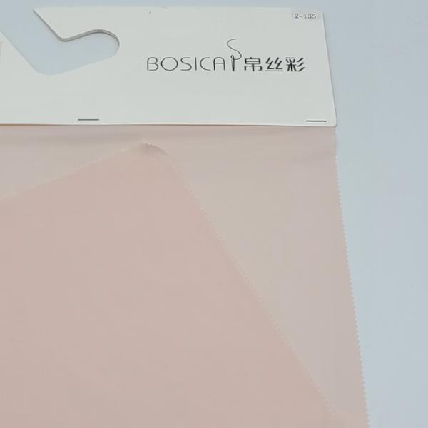 30D Stripe Polyester Nylon Spandex Fabric Four Way Stretch 100gsm