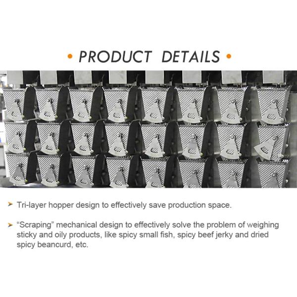 8 Head M/P 1.0L / 3.0L High Speed Weigher For Pickled Cowpea Small Fish