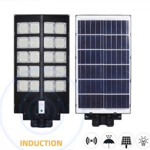 China Aluminum Alloy Integrated Solar Street Light 120lm/W Luminous Flux on sale