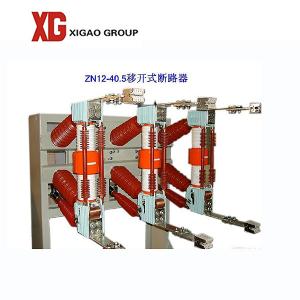 China 45KV 1600A 2000A Indoor Vacuum Circuit Breaker IEC Standard on sale