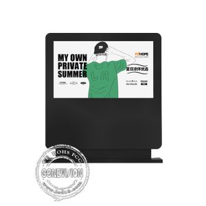 Buy cheap 55 inch Horizontal Screen Outdoor Billboard LCD Digital Signage Display 1920 * 1080 Resolution For Advertising product