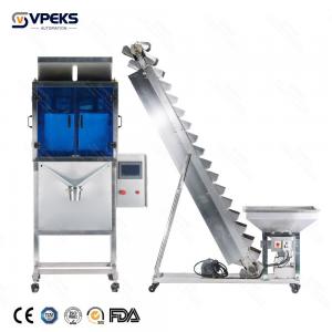 Buy cheap Spice Filling Machine Automatic Weighing Packing Machine for 25kg Bagging Machine product