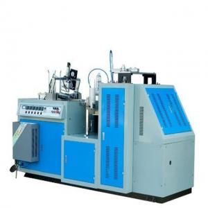 Buy cheap BJ-A12 Single Side/Double sides PE coated paper cup and plate making machine product