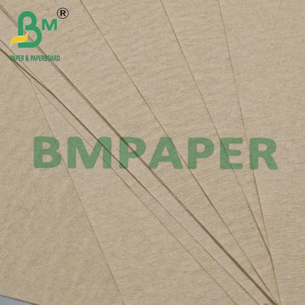 50g Natural Brown Virgin Wood Pulp Coffee Filter Paper Roll 300mm 50g Natural Brown Virgin Wood Pulp Coffee Filter Paper Roll 300mm