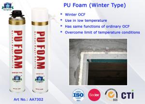 Buy cheap Winter Type PU Foam Insulation Spray B3 Fire Resistant for Doors and Windows product