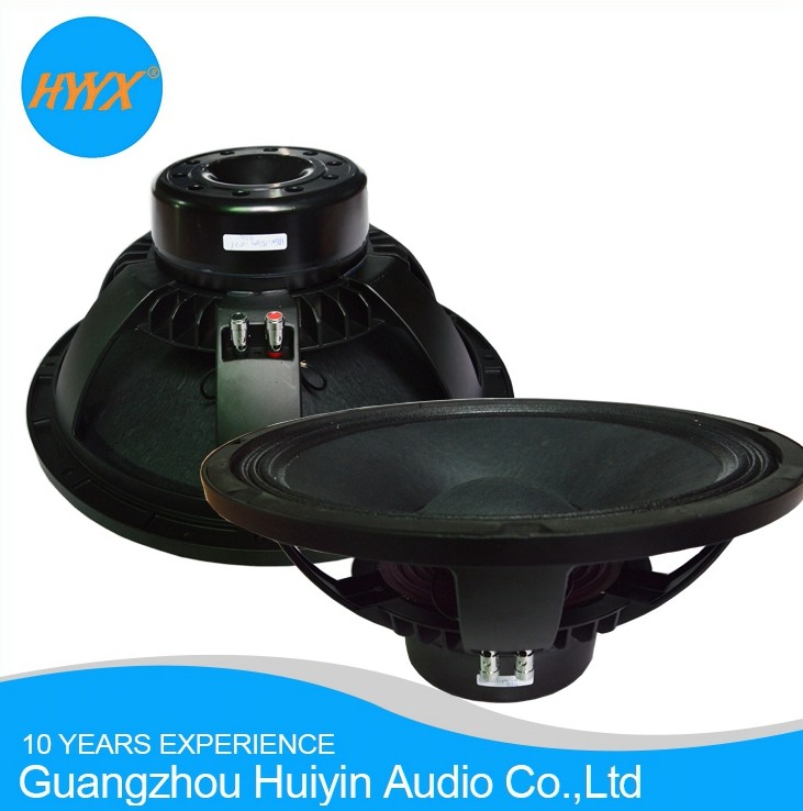18 inch sub woofer speaker neodymium speaker carbon cone speaker